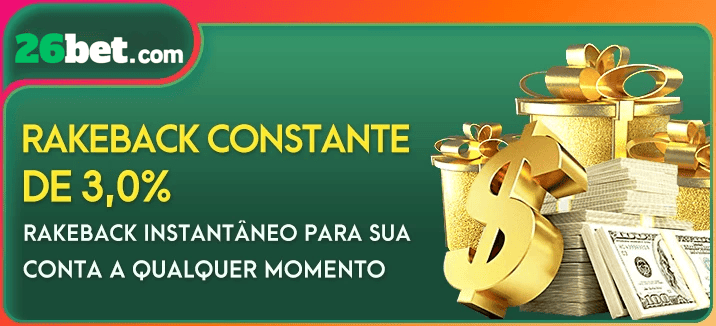 Bônus e prêmios 26BET
